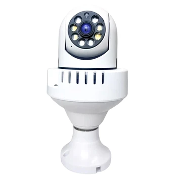 2-Megapiksela Lampa Nadzor Dimni Alarm Skladište Noćni Vid Boji Mrežno HD Monitor Interni Monitor Sigurnosnih Kamera