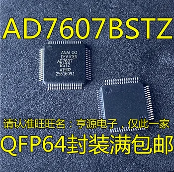 2 kom., originalni novi čip analogno-digitalni pretvarač AD7607BST, AD7607BSTZ, AD7607 LQFP-64
