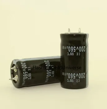 200 560 uf elektrolitski kondenzator 560 uf 200 U 22*40 najbolju kvalitetu