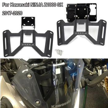 2017-2021 Motocikl Za Kawasaki NINJA Z1000 SX Z1000SX Navigaciju Nosač Mobilnog Telefona USB Punjenje 2017 2018 2019 2020 2021