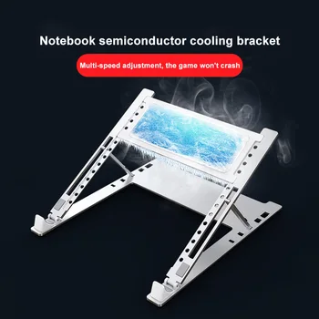 2022 Cooler za laptop 2 U s dvostrukim ventilatorom USB Vanjska postolje za hlađenje laptop Postolje držača velike brzine tihi ventilator od aluminijske legure ABS