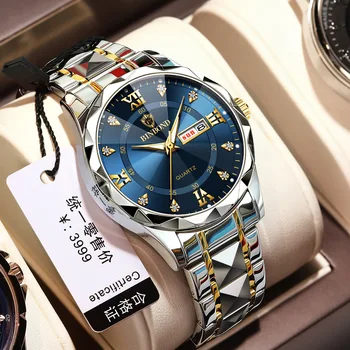 2023 Moderan poslovni gospodo zlatni sat, luksuzni ručni sat od nehrđajućeg čelika s dijamantima, vodootporan, svijetao, s dvostrukim kalendaru, plavi sat