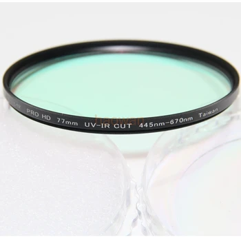 27 43 mm 445 nm-670 nm UV-IR-filter infracrvenog objektiva za Canon, nikon, pentax, sony