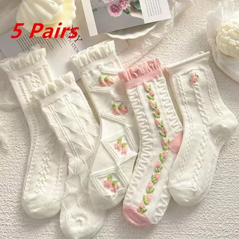 5 Parova Lot, japanski slatka čarape s bijelim prahom u stilu харадзюку u stilu Лолиты, čarape-cijevi s trešnje boje za djevojke, držači čarapa za studente