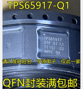 5 kom. originalni novi TPS65917-Q1 TPS65917 QFN Auto Čip za upravljanje energijom Silazni Pretvarač istosmjerne struje
