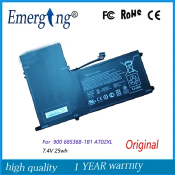 7,4 v 25Wh Novi Original Baterija za laptop HP ElitePad 900 685368-1B1 AT02XL HSTNN-IB3U HSTNN-C75C 685368-2B1