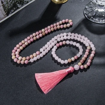 8 mm, prirodni родолит, ružičasti kvarc, 108 zrna Mala, ogrlica za muškarce i žene, meditacija, Joga, molitva, najverovatnije skup Japamala