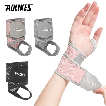 AOLIKES, 1 par, prsteni za ublažavanje karpalnog tunela - компрессионная podrška zglob za trening, podesiva obloge na zglob