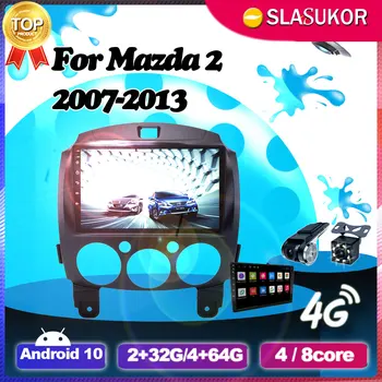 Android 10 Media Video Audio Player Za Mazda2 MAZDA 2 2007 2008 2009 2012 2013 DSP 4G Auto Радионавигация GPS Bez 2din DVD