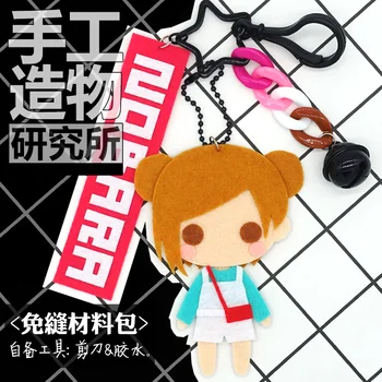 Anime дзюдзюцу Кайсен Кугисаки Нобара, 10 cm, privjesak, igračke ručni rad, od samta lutka 