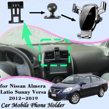 Auto Nosač za Nissan Almera Latio Versa V-Drive Sunny N17 2012 ~ 2019 Automatski Držač Mobilnog telefona Nosač Gravitacija Stalak za Pribor