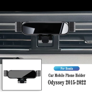 Auto držač za telefon Honda Odyssey 2015-2022, nosač za gravitacijske navigaciju stalak za GPS, spona za izlaz zraka, rotirajući podrška, pribor