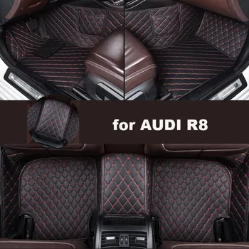 Auto-tepisi Autohome za AUDI R8 2007-2018 godine Ažurirana verzija Pribor za noge, tepiha