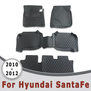 Auto-tepisi za Hyundai Santa Fe 2012 2011 2010 Tepiha dodatna Oprema za interijer, Tepisi Auto sjedalo jastučići automobilskih vozila