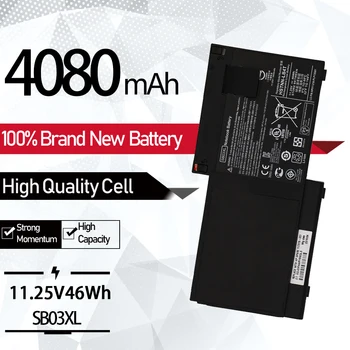 Baterija za laptop SB03XL za HP EliteBook 820 720 725 G1 G2 HSTNN-IB4T HSTNN-l13C HSTNN-LB4T SB03046XL 717378-001 E7U25AA Novi