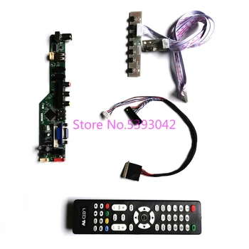 DIY KIT Pogodan za LP133WH2-TLE1/F1/F2/GA/HA 40-pinski LCD zaslon LVDS 1366*768 daljinski Upravljač, kompatibilan s AV + USB + VGA + HDMI, naknada upravljački program za kontroler