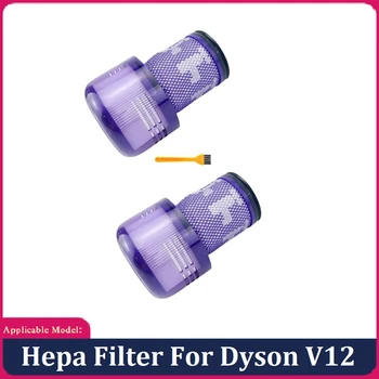 Hepa filter za usisivač Dyson V12, rezervni dijelovi za zamjenu stražnjeg filter, моющийся filter čišćenje četkom
