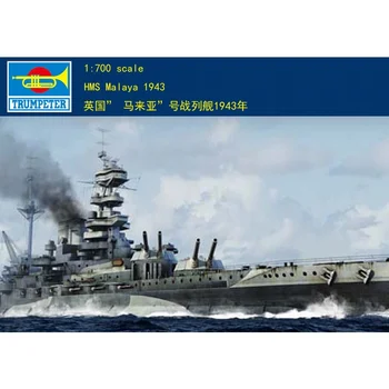 Komplet model Trubač 05799 1/700 HMS Malaya 1943