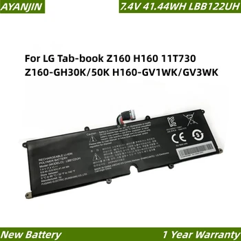 LBB122UH 7,4 V 41,44 Wh Baterija za laptop LG Tab book Z160 H160 11T730 Z160-GH30K Z160-GH50K H160-GV1WK H160-GV3WK