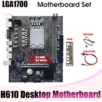 Matična ploča H610 + SATA Kabel + Kabel za prebacivanje + Pregrada LGA1700 DDR4 Gigabit LAN G6900 G7400 I3 12100 I5 12500 12Th CPU