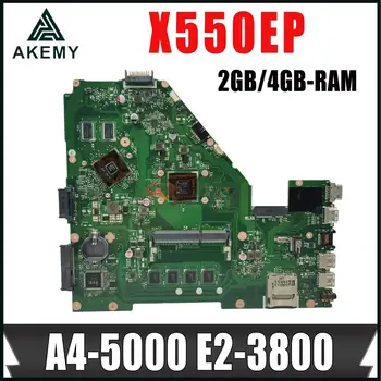 Matična ploča X550EP Za Asus X550EA X550EP D552W X552WE X552E Matična ploča bilježnica A4-5000 E2-3800 Procesor 2 GB/S 4 GB ram-a 100% Ispitano