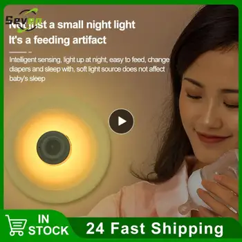 Micro Usb Punjenje Usb Punjiva noćno svjetlo 15159,5 cm S Automatskim osjetljivu sisanje čaša noćno svjetlo Ljudski Infracrveni Širok Raspon 2500 Do