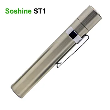 Mini led svjetiljka Soshine ST1 CREE XP-E R3 240lm Jade identification Mini-srebrna (1xAAA/1x10440)
