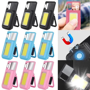Mini prijenosni privezak za ključeve, lampa za šminkanje, polymer baterija, USB-punjive vodootporan svjetla prve pomoći za kampiranje na otvorenom