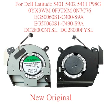 Novi Originalni Ventilator za Hlađenje laptop Dell Latitude 5401 5402 5411 P98G 0YX3WM F3TXM N7C76 EG50060S1-C400-S9A EG50060S1-C490-S9A