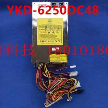 Originalni 90% novi puls izvor napajanja YAKEDA DC 48V 250W Adapter za napajanje YKD-6250DC48