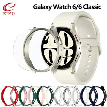 PC-Kristal + Torbica za Samsung Galaxy Watch 6 40 mm 44 mm Okvir Zaštitni Branik Pribor galaxy Watch 6 Classic 43 mm 47 mm Poklopac