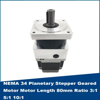 Planetarni Stepper motor-reduktor NEMA 34 Dužina motora je 80 mm Omjer 3:1 5:1 10:1 Nazivna nosivost 50 N.m