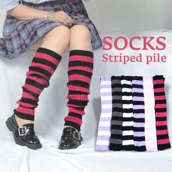 Pleteni duge čarape na pruge u japanskom stilu, ženski ulični elastične tajice do koljena, zimske tanke čarape u gotičkom stilu, u stilu hip-hop, punk-rock