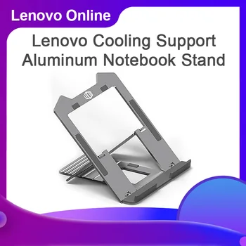Postolje za hlađenje Lenovo Lecoo L1-aluminijski stalak za prijenosno sklopivi prijenosni za Huawei, Apple, Samsung, Xiaomi, Lenovo, Asus