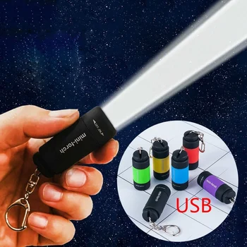 Prijenosni mini privezak, džepnu svjetiljku, USB punjiva led svjetiljka, vodootporni vanjski privjesak, fenjer, mini svjetiljka