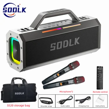 SODLK 150 W, высокомощные karaoke, Bluetooth zvučnici, stereo surround subwoofer, prijenosni zvuk kućnog kina s mikrofonom, boombox