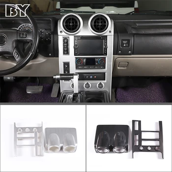 Srebrna uzorak od karbonskih vlakana, unutarnje uređenje ABS, središnja upravljačka ploča, naljepnica za Hummer H2 2003-2007, pribor za styling automobila