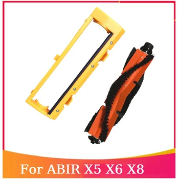 Srednja četka za ABIR X5 X6 X8, robot-usisavač, rezervni dijelovi, роликовая zube, kapa glavni četke