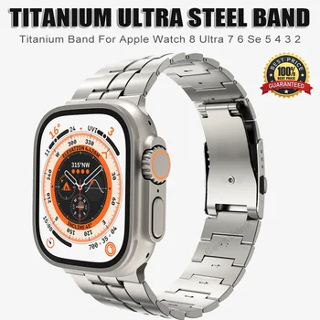 Titan Čelika Remen Za Apple Watch Remen UItra 49 mm Metalna Narukvica-Karika za iWatch Series 8 7 45 mm 41 mm 6 5 4 SE 44 mm 42 mm