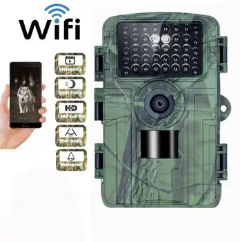 Ulica lovački skladište WIFI 32MP 1080P Wild Trail Infra фотоловушка night vision sa aktivacijom pokreta za izviđanje PR5000 6