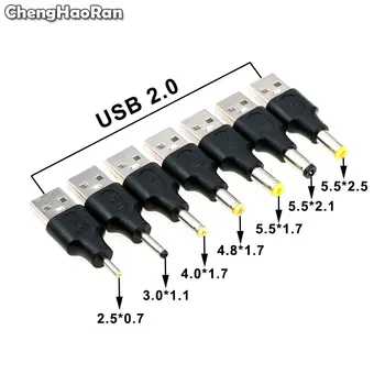 Utikač za napajanje ChengHaoRan USB-DC Priključak USB-A za spajanje na priključak dc 5.5*2.5 5.5*2.1 4.8*1.7 2.5*0.7 mm priključak 5 U Adapter za punjač