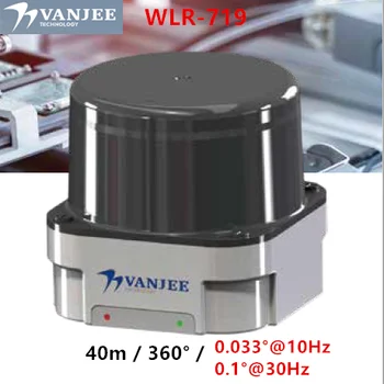 VanJee WLR-719 40 m 30 Hz 360 ° mehanički лидарный senzor laserski radar za pokretnog robota i povežete putem autonomne vožnje, AGV