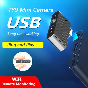 Wifi monitor Infra noćni glatke Usb kamera H. 264 vanjsko skladište za dom sve jasnije sportska kamera mini kamera 30 kadrova u sekundi
