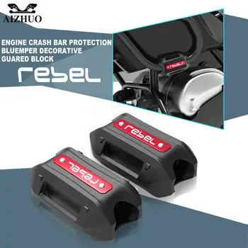 Za Honda Rebel 500 Rebel 300 Rebel 1100 CMX500 300 1100 Zaštita branika motocikl pribor za sigurnosni blok motora
