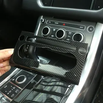 Za Land Rover Range Rover Sport 14-17, naljepnica na traku za podešavanje glasnoće klima uređaja sa središnjim sustavom, ovaj auto pribor od karbonskih vlakana
