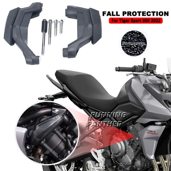 Za Tiger Sport 660 Sport660 2022 zaštita motora moto противоаварийная okvir klizni Zaštita od pada zaštitni poklopac kada pada