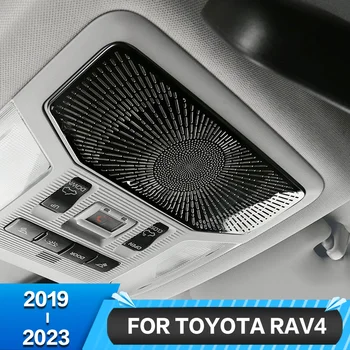 Za Toyota RAV4 XA50 2019-2023 Unutrašnjost vozila Prednja svjetla za čitanje, zvučnik, rog zatrubi, kapa, audio stil, ukrasni okvir, naljepnica