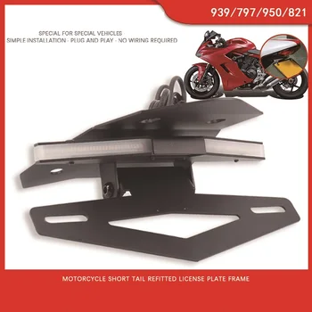 Za motocikl DUCATI Supersport 939 797 950 Monster 821, stražnja svjetla, kočnice skrenite signali, ugrađene led nosač registarske pločice