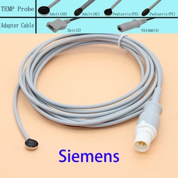 Za višekratnu upotrebu medicinski senzor temperature za Siemens, senzor temperature površine kože odraslih/djece/jednjaka/rektuma i produžni kabel.