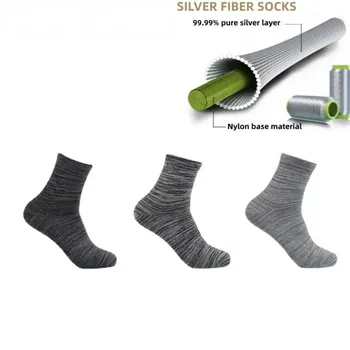 Čarape s dodatkom 15% čistog srebra protiv mirisa i antibakterijski apsorbira vlagu za muškarce, термоноски, 5 parova